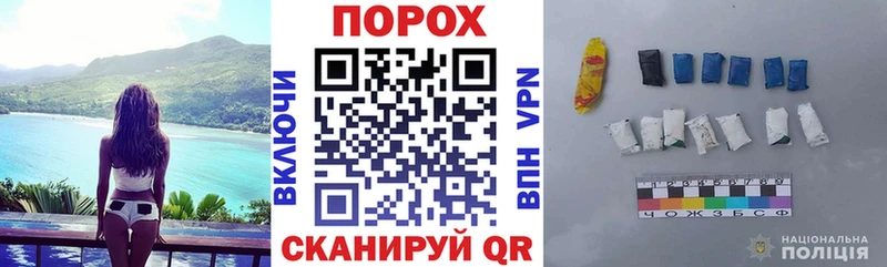 где можно купить   Ковдор  Amphetamine 97% 