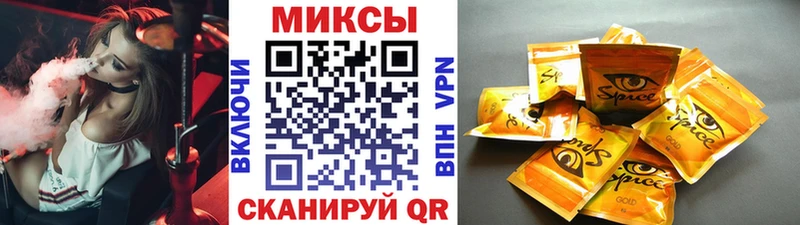 kraken зеркало Ковдор БУТИРАТ GHB