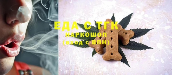 хмурый Надым