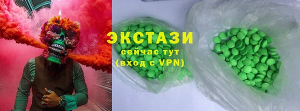 хмурый Надым