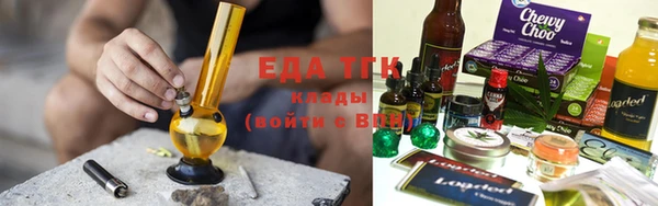кокаин Навашино