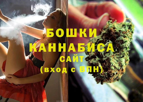 кокаин Навашино