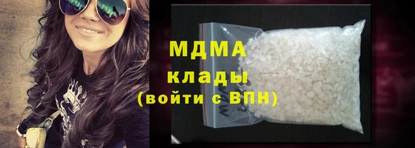 хмурый Надым
