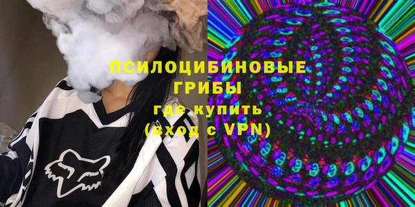 кокаин Навашино