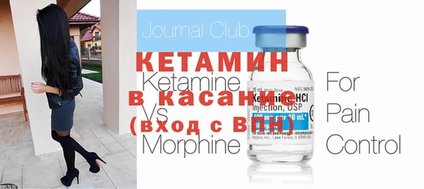 хмурый Надым