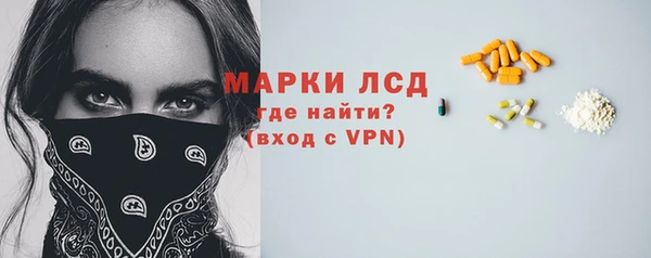 герыч Железногорск-Илимский