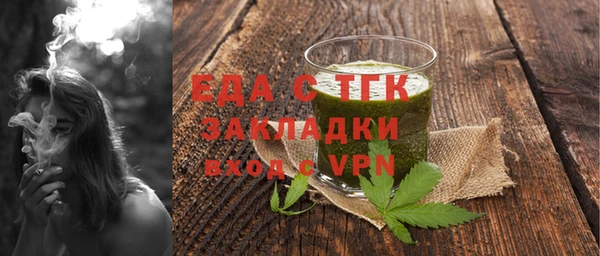 кокаин Навашино