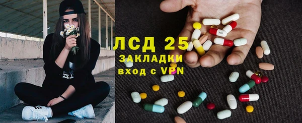 хмурый Надым