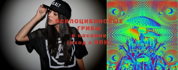 кокаин Навашино