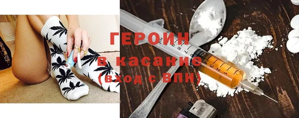 кокаин Навашино