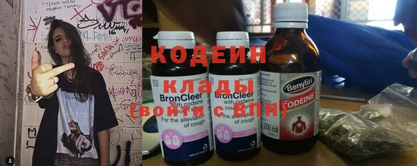 кокаин Навашино