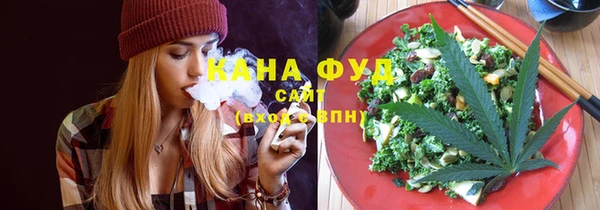 амфетамин Наволоки