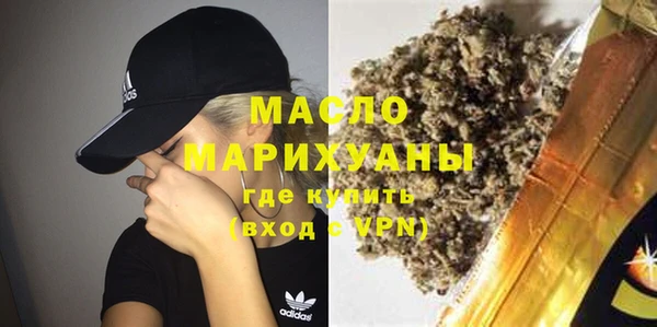 хмурый Надым