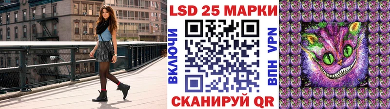 Марки NBOMe 1,8мг  Ковдор 